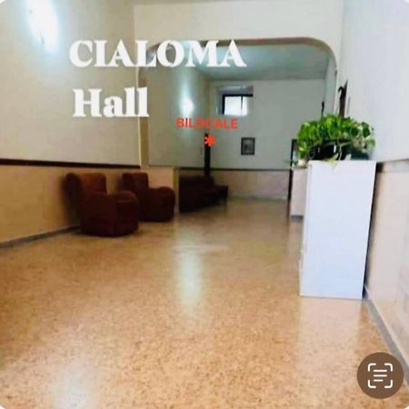 Cialoma Full Green Марина ди Камерота Екстериор снимка