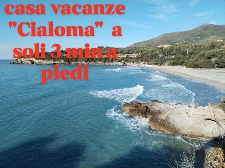 Cialoma Full Green Марина ди Камерота Екстериор снимка