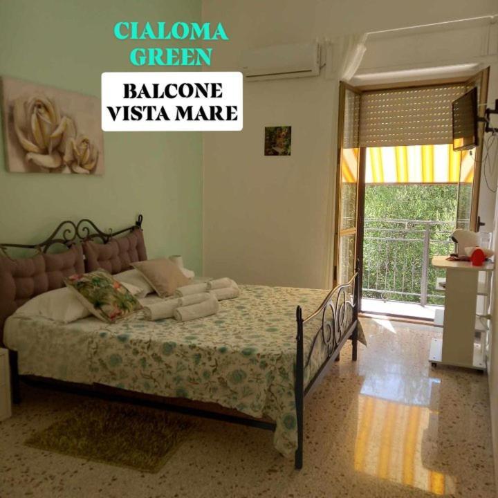 Cialoma Full Green Марина ди Камерота Стая снимка