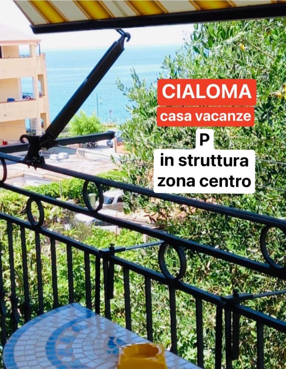 Cialoma Full Green Марина ди Камерота Екстериор снимка