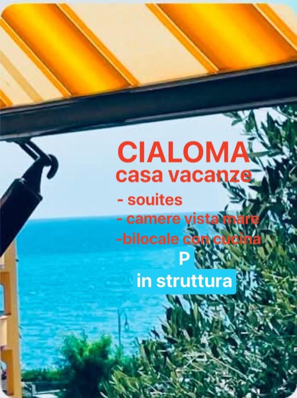 Cialoma Full Green Марина ди Камерота Екстериор снимка