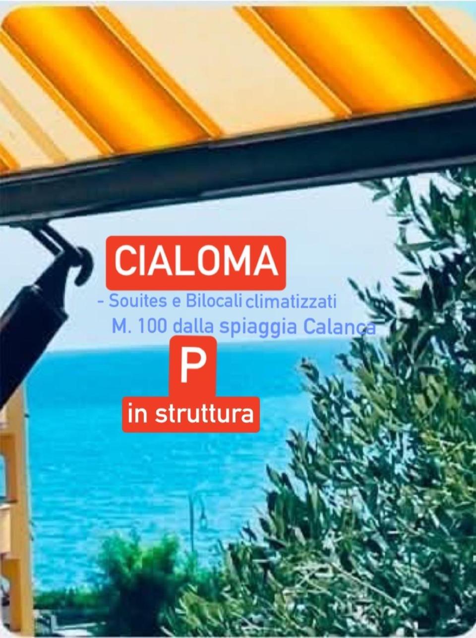 Cialoma Full Green Марина ди Камерота Екстериор снимка