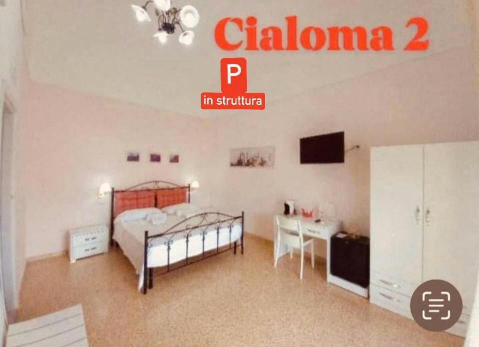 Cialoma Full Green Марина ди Камерота Екстериор снимка